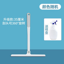 家用擦玻璃神器玻璃刮双面刮水器擦窗器搽洗窗户清洁工具长杆地刮 【升级无死角旋转款】1把【送喷壶】