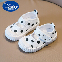 迪士尼童鞋3-12岁2021春秋季男女童帆布鞋新款儿童小白鞋幼儿园室内鞋宝宝软底潮鞋 FL332-圆点 25码鞋内长16厘米