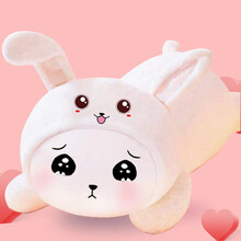 兔子玩偶陪睡可爱毛绒玩具玩偶大公仔抱枕布娃娃床上睡觉女孩超软大号小白兔长条抱枕玩偶生日礼物520礼物 白色-委屈款萌萌兔 1.5米