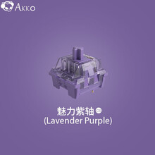 AKKO CS客制化机械键盘轴体系列 玫瑰红 抹茶绿 深海蓝轴体 45颗装 魅力紫轴-45颗