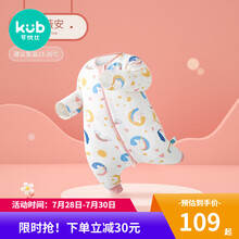 可优比婴儿睡袋夏季薄款纱布睡袋四季通用儿童防踢被分腿宝宝睡袋 【春秋中厚】建议室温23-26℃ 薇薇安 80码/身高75-90cm推荐年龄段1-2岁