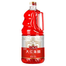 广味源大红浙醋红醋汁醋泡萝卜大闸蟹虾醋泡菜家用红醋 大红浙醋1.9L