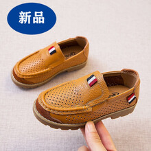 儿童男童皮鞋春秋黑色软底中大童英伦风真皮小男孩夏季镂空演出豆豆鞋漂亮小孩子穿的夏潮 桔色 黄橘色 28
