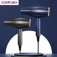 康夫 CONFU电吹风机家用 吹风筒大功率电风吹 理发店专用推荐冷热风 2300W 灰色 KF-5918