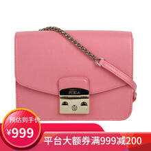 芙拉（FURLA）女士简约单肩斜挎包小方包 浅粉色941914