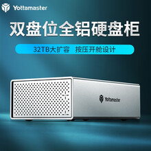Yottamaster移动硬盘盒3.5英寸USB3.0、Type-C台式机械硬盘外置硬盘盒存储柜 3.5英寸双盘位USB3.0（PS200U3）