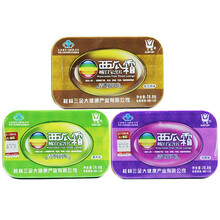 三金 西瓜霜喉口宝含片 1.8g片16片润喉干燥嗓子痒喉咙肿痛清喉 薄荷味+话梅味+西瓜味牙膏210克