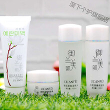 丽兰妃御兰美肌护肤品柔肤水保湿乳补水亮肤霜保湿洁面乳粉底霜液 水+乳+粉底霜