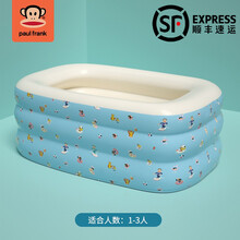 婴儿充气游泳池宝宝超大号洗澡桶加厚家用室内小孩戏水池儿童游泳桶 （150蓝色-3层）环保PVC+皮实耐用