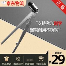 凯伦特 医用叩诊锤多功能三角锤脊柱外科反射锤神经科查体宾德刻度锤带尺扣诊锤泰勒巴克锤叩诊套装瓦针轮 多功能刻度锤(黑色)