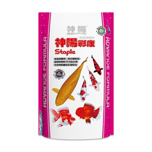 神阳锦鲤鱼粮  蝴蝶鲤 白金锦鲤饲 鱼食 益生菌  白金锦鲤 金鱼鱼食 大包1kg 神阳彩康色泽强化 450g 小粒