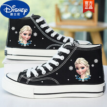 迪士尼(Disney) 品牌童装 2021新款女童布鞋儿童高帮帆布鞋夏季百搭透气中大童板鞋小学生潮 黑色爱莎 24