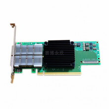 200G网卡MCX653106A-HDAT ConnectX-6 VPI  HDR IB (200 MCX653105A-HDAT(200G单口)