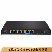 华三（H3C）WX2510H-F-PWR 企业级无线控制器自带16授权