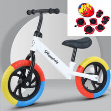 儿童平衡车无脚踏双轮滑步车2-3-6岁男女童玩具车小孩 溜溜车 珍珠白(彩轮)小礼品+头盔护具