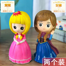 石膏娃娃涂色 儿童手工diy彩绘石膏娃娃 涂色搪胶存钱罐绘画制作白胚玩具 楚楚+安娜(2个装+颜料)精美配色 纹理清晰