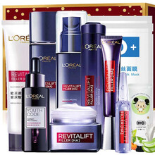 欧莱雅（LOREAL）套装复颜玻尿酸女士护肤化妆品（清爽补水、提拉紧致、淡化细纹） 礼盒七件套洁面+水+乳液+日霜+精华+眼霜+小黑瓶