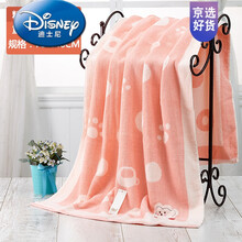 Disney/迪士尼官方品牌夏天小孩浴巾纯棉 夏季全棉抹胸加大加厚 成人男女情侣卡通儿童吸水浴巾 70x140粉色熊浴巾