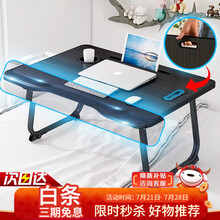 费林斯曼 床上电脑桌学生宿舍神器懒人床上桌可折叠笔记本电脑桌床上书桌飘窗小桌子简约多功能学习桌床桌 手提黑拉丝-加长桌托款（抽屉+卡槽+杯托+U型腿） 60*42*28 cm(可放笔记本电脑+鼠标)