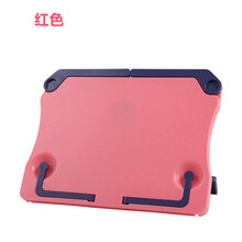 便携式折叠乐谱架手卷琴谱架钢琴桌面读书架阅读架IPAD平板架谱架 红色