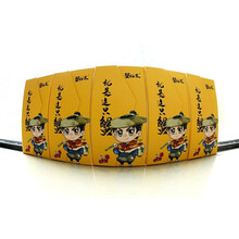 蟹初末阳.澄湖大闸蟹 668型母2.5两*8