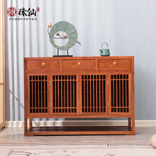 珠仙红木家具缅甸花梨（学名：大果紫檀）客厅玄关柜全实木门厅柜餐边柜新中式简约置物柜轻奢储物收纳柜木质 餐边柜