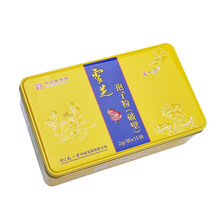 天一堂中华老字号灵芝孢子破壁粉 富含灵芝三萜灵芝多糖 用于失眠多梦咳嗽气喘 2g*30袋 15袋装