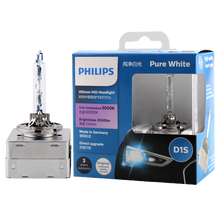 飞利浦HID氙气灯35W灯泡D1S D2S D3S D4S D5S汽车灯泡适用于 D1S 6000K 升级款 2只价