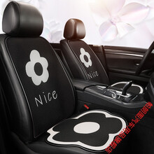卡通汽车坐垫2021新款透气网布小蛮腰专车专用四季座垫套 经典黑 WEY VV5 VV6 VV7 P8坦克300摩卡