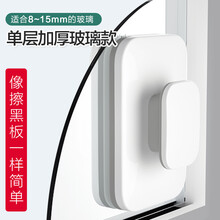 擦玻璃神器家用双面擦高楼专业中空强磁三层擦洗窗户清洁刮 单层加厚玻璃 -【8-15mm】