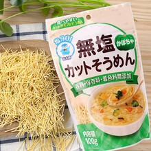 超市	
 信太郎南瓜无盐碎面100g儿童宝宝面条