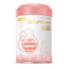 惠氏启韵（Wyeth illumcare）启赋妈妈奶粉DHA叶酸配方(推荐孕期哺乳期补充) 800g
