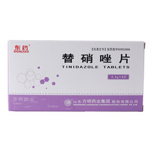 东药 替硝唑片 0.5g*8片  用于治疗滴虫病贾第鞭毛虫病阿米巴病细菌性阴道炎厌氧菌感染 1盒
