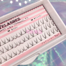 【品质保障】雪里奈分段式假睫毛C81自然磨尖仿真素颜cos嫁接效果空气新娘妆