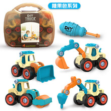 赟娅儿童玩具小男孩拧螺丝1-3岁宝宝组拼装益智力动脑拆装挖土机翻斗工程车套装搅拌吊车挖掘机铲车推土车 四只全套盒装+螺丝刀