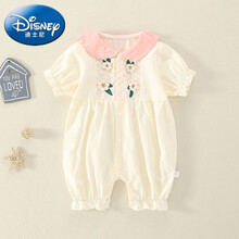 迪士尼宝宝连体衣夏季薄款短袖婴儿衣服2021新款洋气可爱满月新生儿衣服开档三角哈衣小孩子包屁衣 粉红色 66