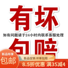 无头鱼深海鳕鱼去头去内脏鳕鱼块明太鱼海水鱼鳕鱼狭鱼 欧登城娜 坏单包赔服务(服务不做发货)