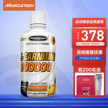 肌肉科技 MUSCLETECH 左旋肉碱20万 液体 液态 健身男女 左旋1000芒果菠萝味