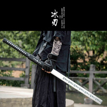 唐直刀高锰钢长款龙泉一体唐横刀剑单刃防身冷宝剑未开刃 冰刃