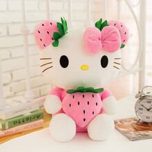 生日礼物送朋友抖音同款hellokitty凯蒂猫毛绒玩具kt猫抱枕公仔布娃娃生日礼物女毕业季定制 粉色草莓款 45厘米(收藏送香囊+挂件)