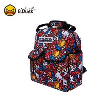 Semk小黄鸭妈咪包大容量背包Hello Kitty联名系列2021年新款 Hello Kitty