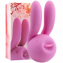 震动棒舌舔吸器女用电动口爱高潮乳房器振动按摩AV棒 双震款-粉色