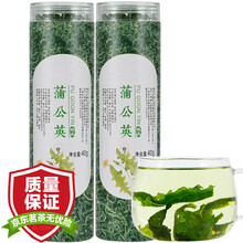 【发2罐】蒲公英茶 蒲公英叶婆婆丁花草茶搭蒲公英根茶组合花茶菊花茶 【蒲公英茶】 【40克】