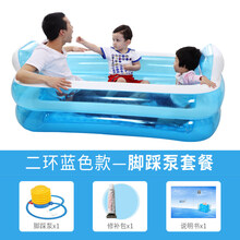 【】 大型气垫游泳池儿童充气家庭游泳池婴幼儿戏水池浴缸黄雀 天蓝色