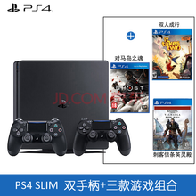 索尼（SONY） PS4 slim\/Pro 国行 slim\/Pro 电脑娱乐游戏机 Slim 500G 黑色 + 探险 动作 三大作