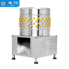 英利蒂克（Enlitic）商用脱毛机鸡鸭鹅小型家用全自动家禽拔毛机大型商用不锈钢杀鸡鹅打毛机TM-L（GS）