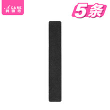 阿嚓热 5条海绵指甲锉黑色长方形指甲打磨抛光磨砂搓条修甲工具 方形黑色 5条