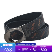 【七夕礼物】COACH蔻驰皮带奢侈品时尚新款男士可剪裁双面宽版腰带 C4290  黑色印花 QBA45