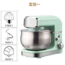和面机揉面机家用全自动搅拌多功能厨师机打发烘焙小型打蛋器旦榄 绿色 套餐二