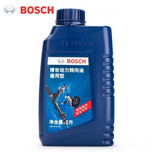 博世助力油/齿轮油/手动变速箱油/适用 【转向齿轮助力油 1L装】 长城C30 C20R C50 M2 风骏 凌傲炫丽